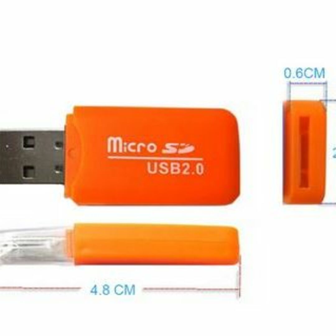 マイクロSDカードリーダー　USB2.0　オレンジ スマホ/家電/カメラのPC/タブレット(PC周辺機器)の商品写真