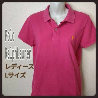 ポロ(POLO（RALPH LAUREN）)のPOLOポロラルフローレン ゴルフウェア ポロシャツ Lサイズ(ポロシャツ)