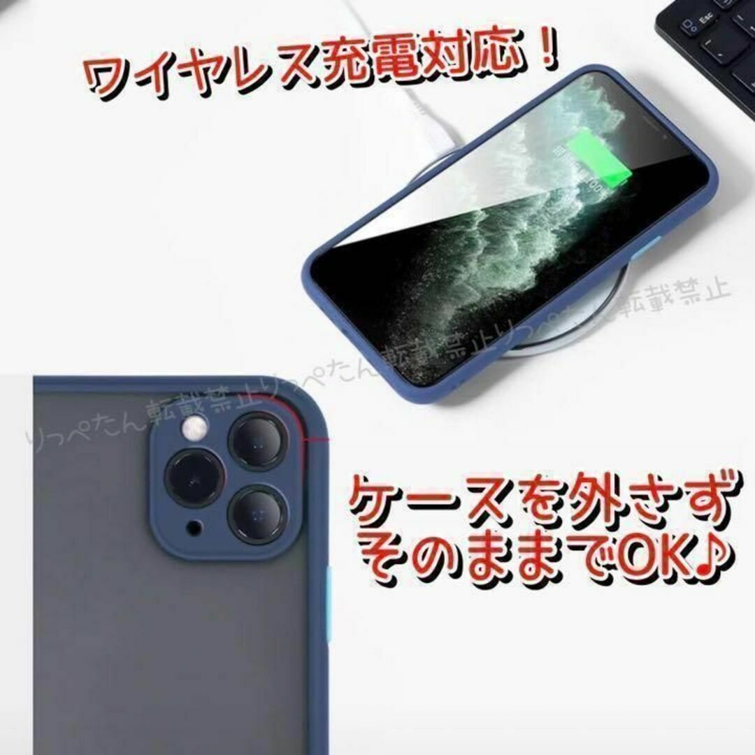 赤⛔iPhone 11 Pro ケース  アイフォン11プロ デザインケース