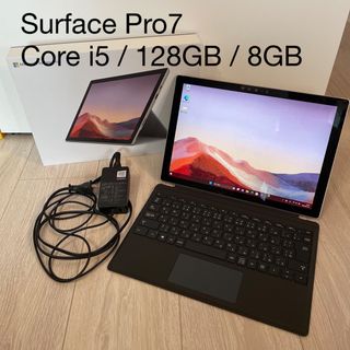 マイクロソフト(Microsoft)のMicrosoft Surface Pro 7 i5 office2019(ノートPC)