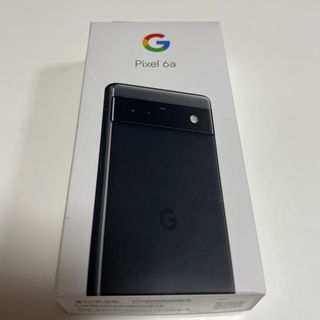 グーグルピクセル(Google Pixel)のpixel 6a チャコール　極美品　SIMロックなし(スマートフォン本体)