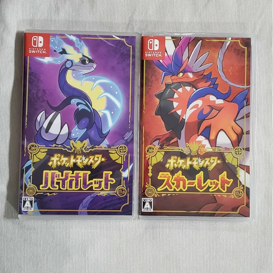 新品未開封　ポケットモンスター バイオレット Switch 特典なし