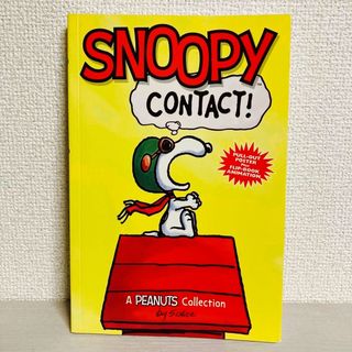 スヌーピー ピーナッツ60周年 アートブック 洋書-