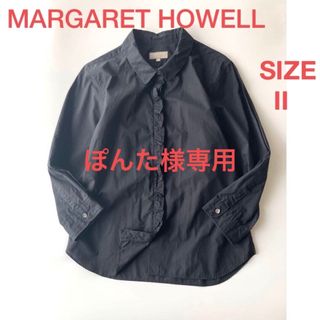 マーガレットハウエル(MARGARET HOWELL)のMARGARET HOWELL フリル シャツ ブラック　コットン　長袖　日本製(シャツ/ブラウス(長袖/七分))