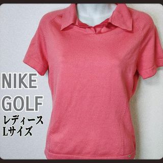 ナイキ(NIKE)のNIKEGOLF ナイキゴルフウェア レディースポロシャツ Mサイズ(ポロシャツ)