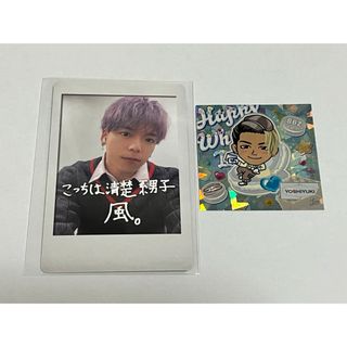 エグザイル トライブ(EXILE TRIBE)の加納嘉将 フォトカード(ミュージシャン)