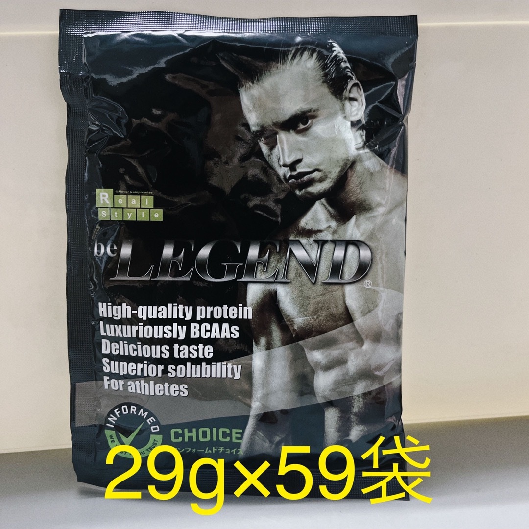 be LEGEND - ビーレジェンド WPCプロテイン ナチュラル 29g×59袋の通販