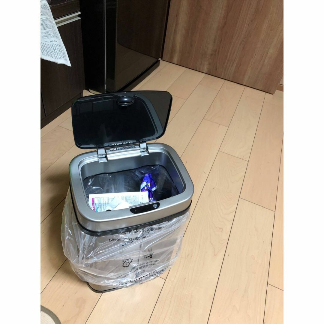 高さ36cmのセンサー式自動開閉ゴミ箱 12L www.krzysztofbialy.com