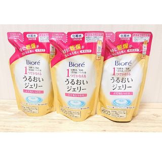 ビオレ(Biore)のビオレうるおいジェリー　とてもしっとりつめかえ用　160ｍl  3つセット(化粧水/ローション)