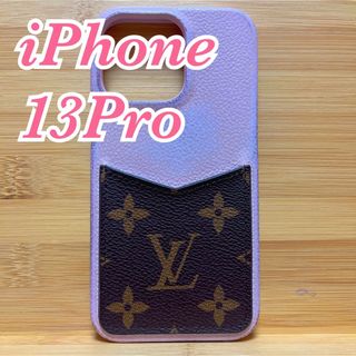 ヴィトン(LOUIS VUITTON) ピンク iPhoneケースの通販 300点以上 | ルイ 