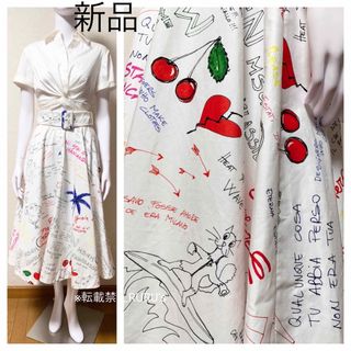 エムエスジイエム(MSGM)の新品 MSGM グラフィックアートプリント ベルトフレアスカート(ロングスカート)