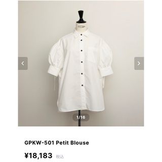 ジプソフィア gypsohila  Petit Blouse(シャツ/ブラウス(半袖/袖なし))