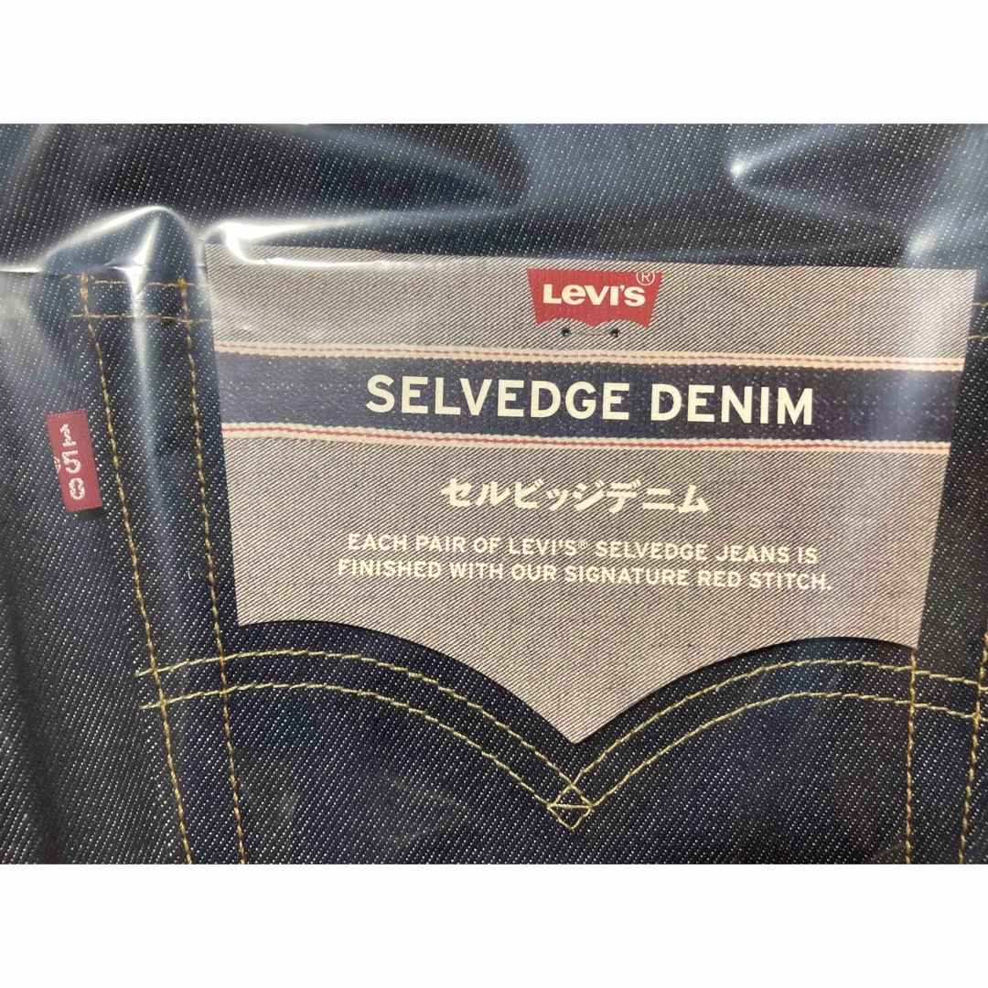 Levi's - リーバイス 150周年 501 リジッド RAIN FOREST 限定 新品の ...