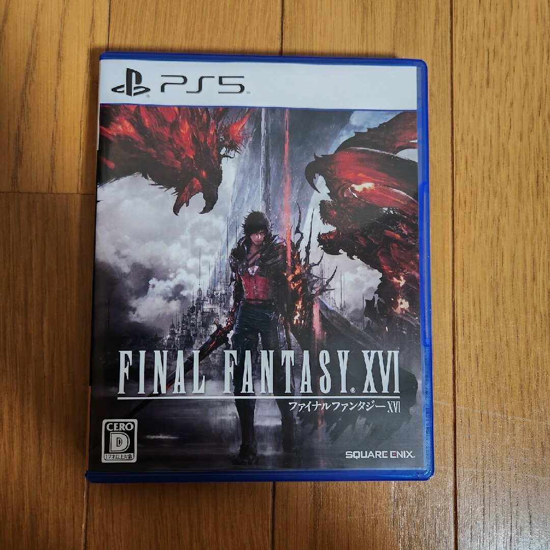 ファイナルファンタジーXVI PS5