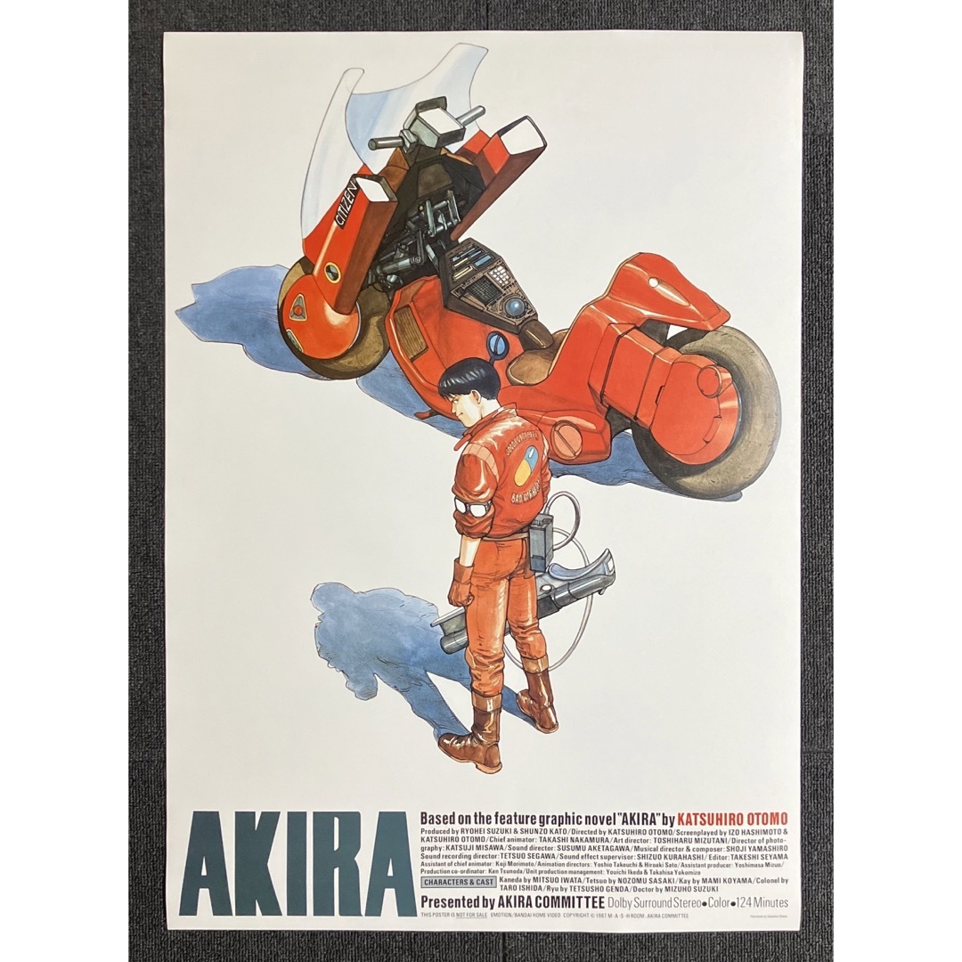 AKIRA』販促ポスター 88年 金田 大友克洋 非売品 国際映画祭参加版