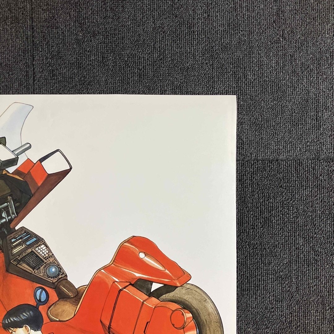 『AKIRA』販促ポスター　88年　金田　大友克洋　非売品　国際映画祭参加版