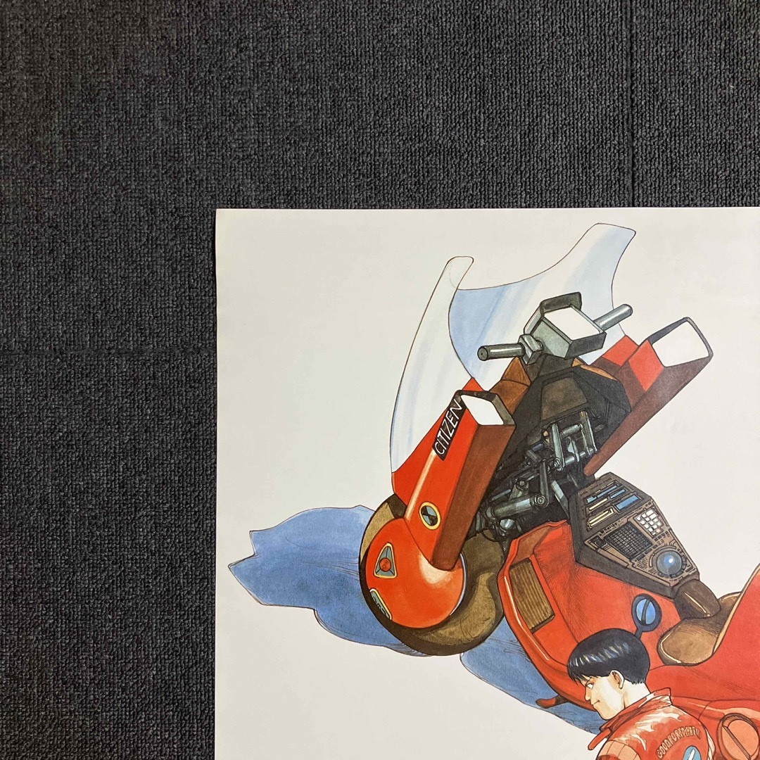 『AKIRA』販促ポスター　88年　金田　大友克洋　非売品　国際映画祭参加版