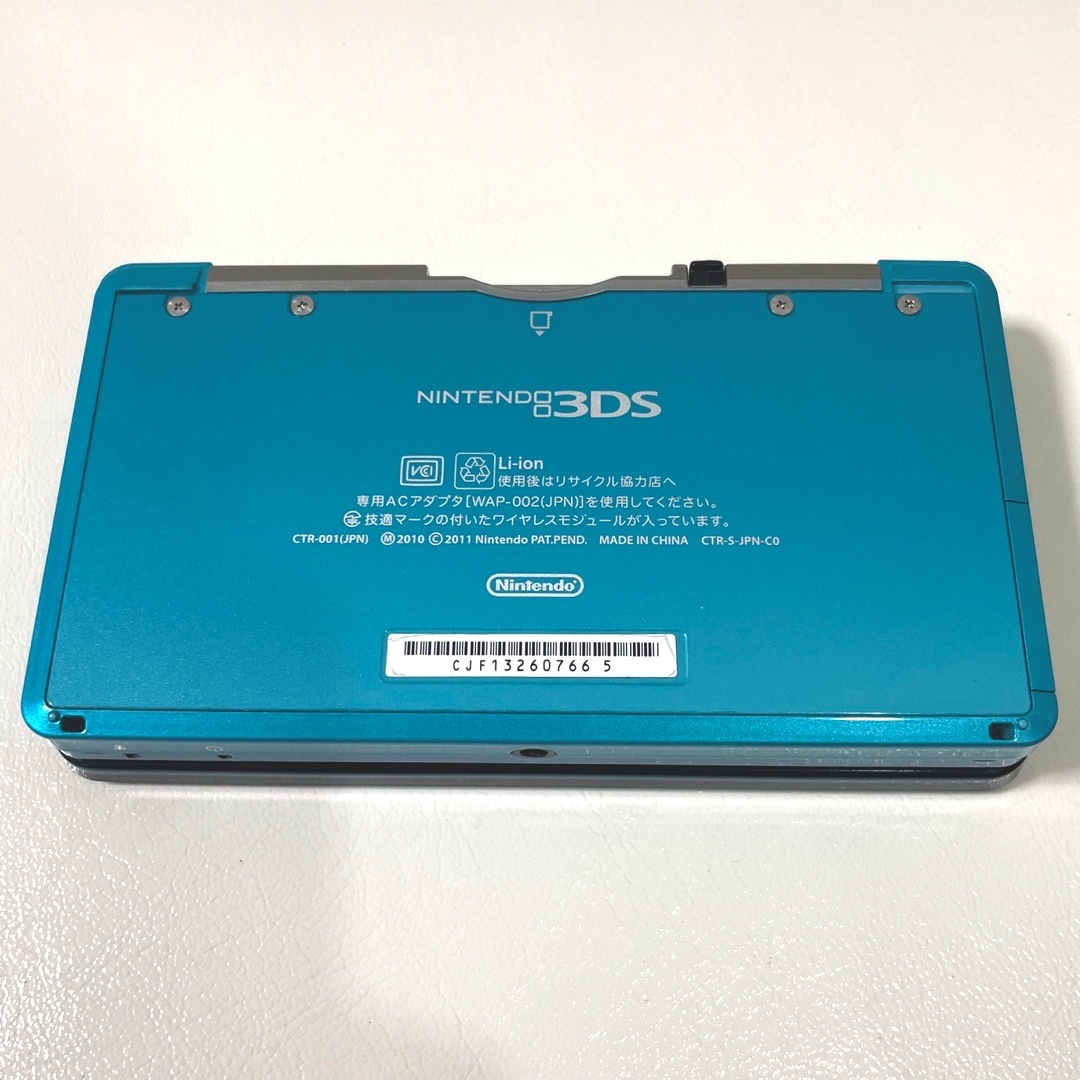 ニンテンドー3DS - ニンテンドー3DS アクアブルー 本 Nintendo 青 水色