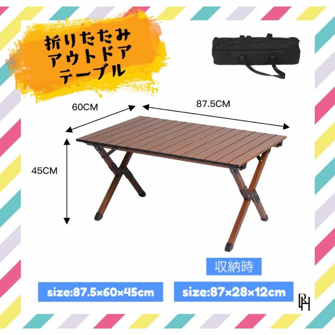 【♡新品・送料無料♡】折り畳み 軽量 キャンプ アウトドア テーブル　耐荷重50