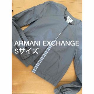 アルマーニエクスチェンジ(ARMANI EXCHANGE)の美品　アルマーニエクスチェンジ　ブルゾン(ブルゾン)