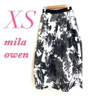 ミラオーウェン(Mila Owen)のMila Owen ミラオーウェン　ロングスカート　総柄　モノトーン　XS(ロングスカート)