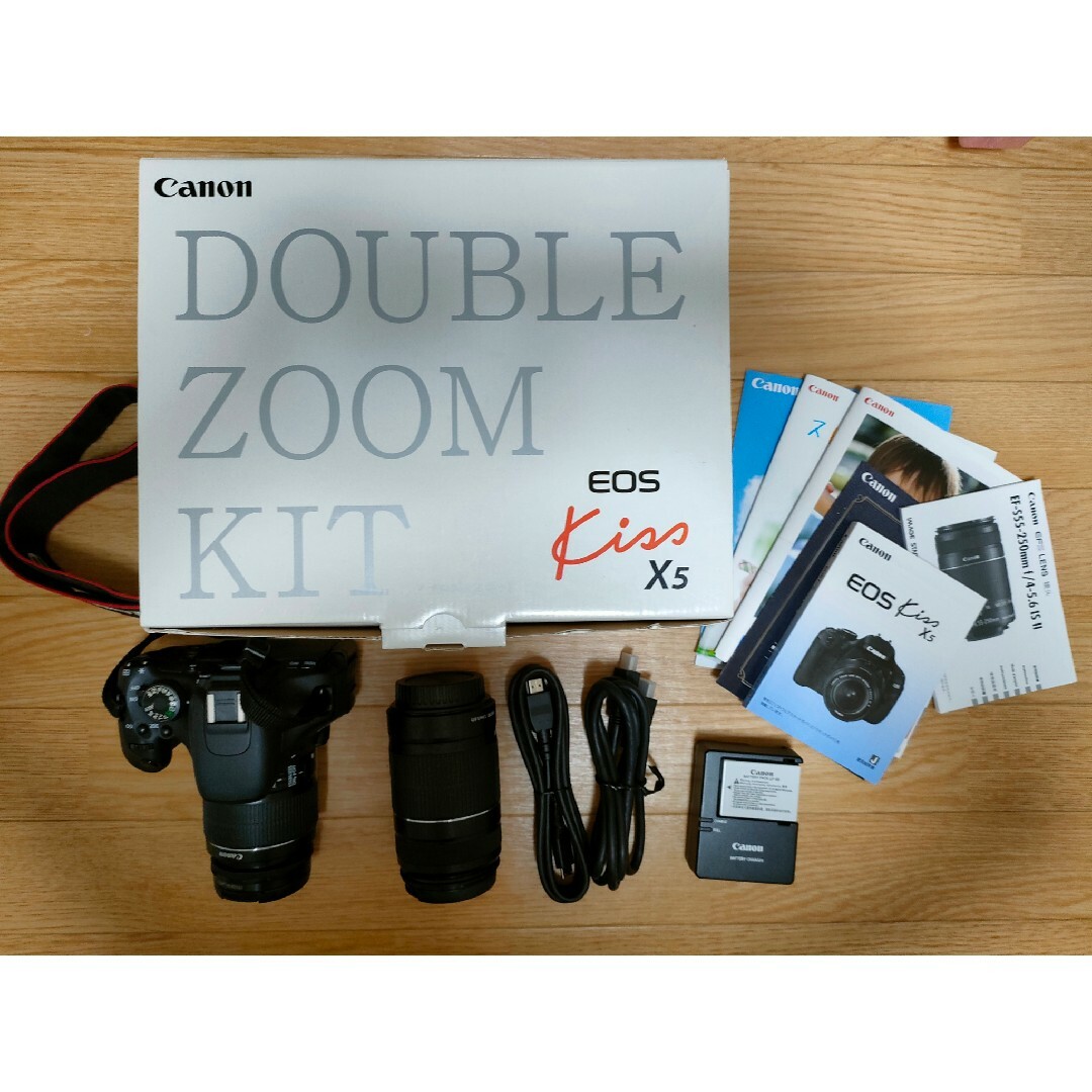 cannon double zoom kit eos kiss x5