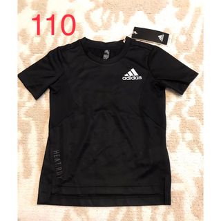 アディダス(adidas)のお値下げ♡新品 アディダス adidas 半袖 Tシャツ 100 110(Tシャツ/カットソー)