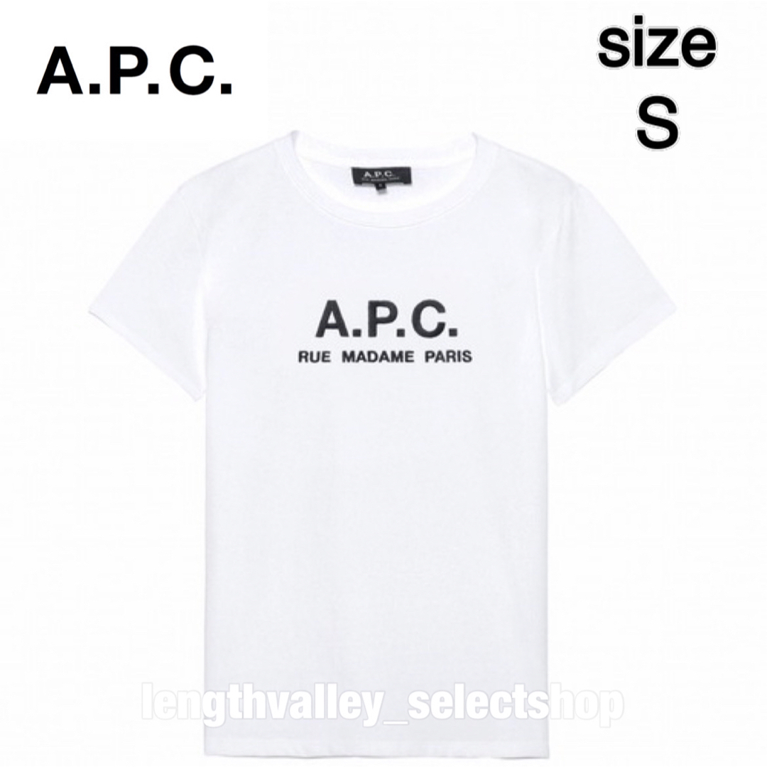 A.P.C - apc アーペーセー ロゴ Tシャツ ホワイトの通販 by 縦谷's ...
