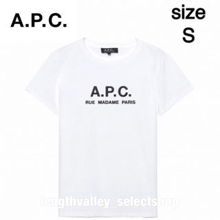 A.P.C. アーペーセー　ロゴT