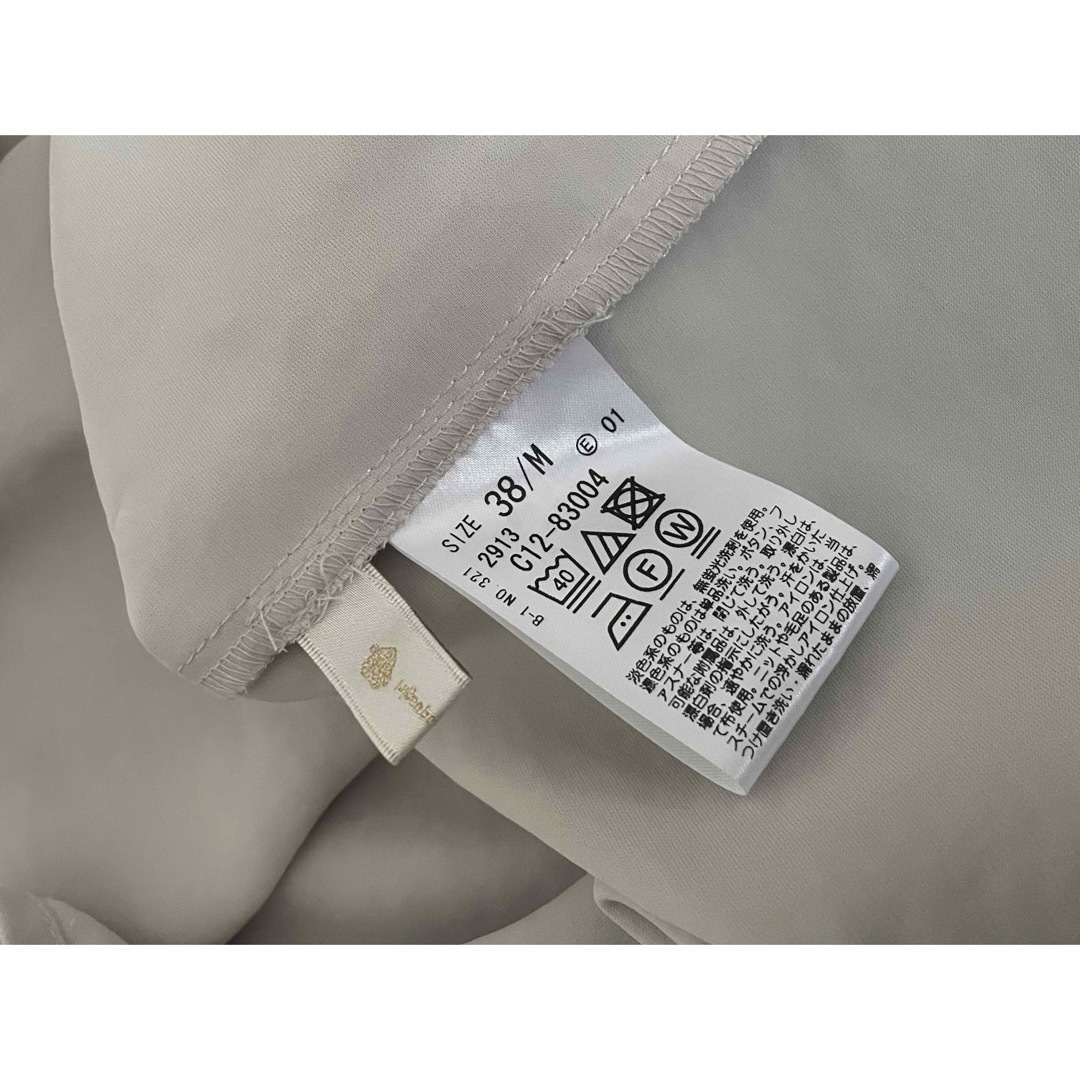 SNIDEL(スナイデル)のSNIDEL ラッフルスリーブプリントブラウス レディースのトップス(カットソー(半袖/袖なし))の商品写真