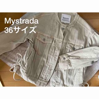 マイストラーダ(Mystrada)の美品　Mystrada マイストラーダ　デニムジャケット(Gジャン/デニムジャケット)