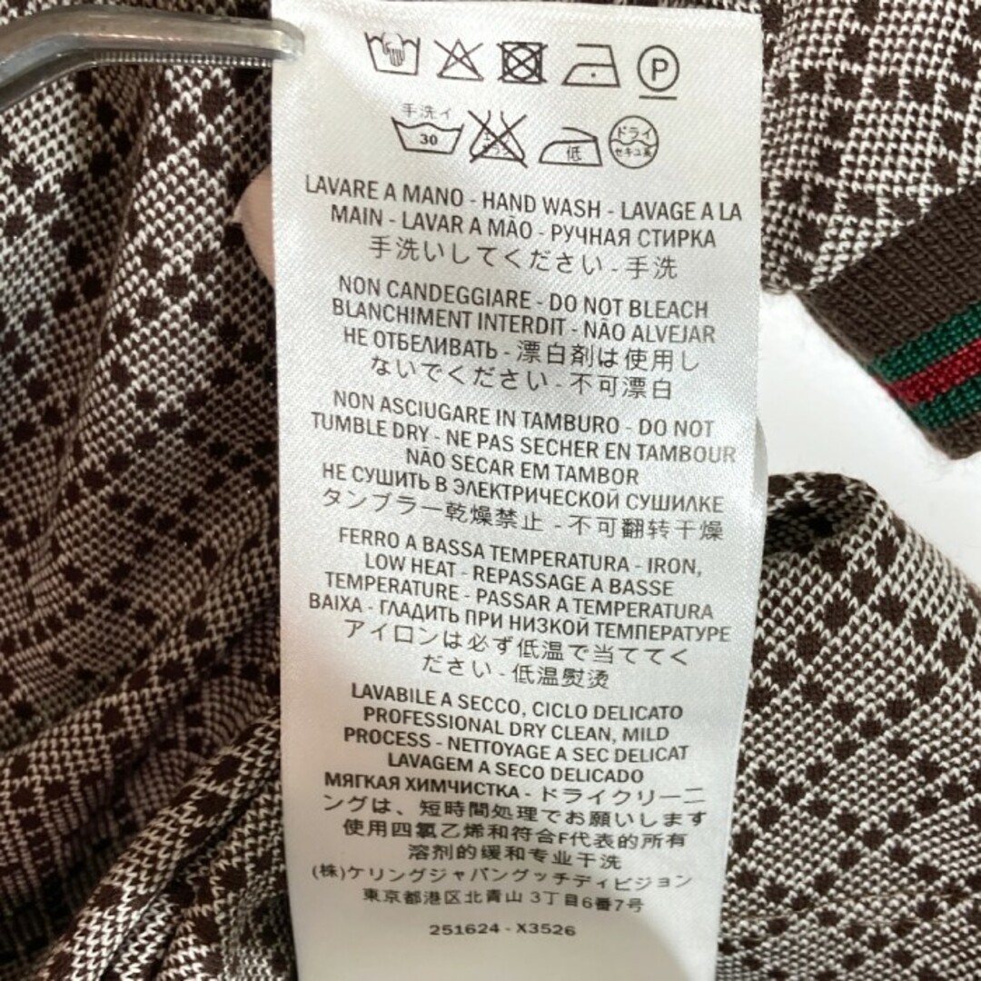 Gucci(グッチ)の★グッチ 総柄 半袖ポロシャツ ブラウン×ホワイト sizeS メンズのトップス(Tシャツ/カットソー(半袖/袖なし))の商品写真