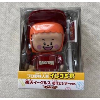 トウホクラクテンゴールデンイーグルス(東北楽天ゴールデンイーグルス)のイレコミ君（オガカズさん専用）(キャラクターグッズ)