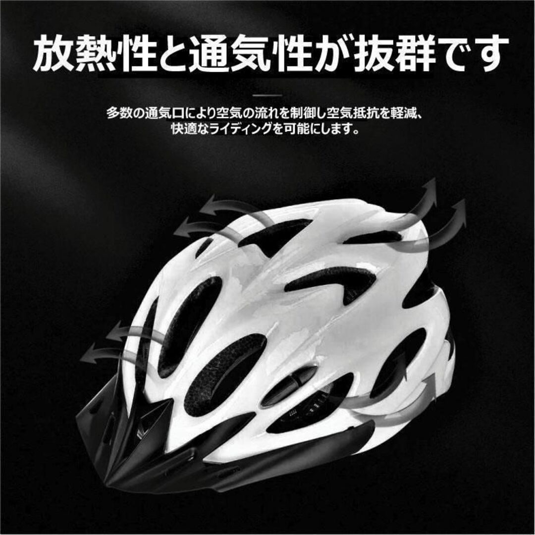 自転車用ヘルメット 軽量 子供 ママチャリ 通勤 時速30キロまでの通販 by TERAZO ｜ラクマ
