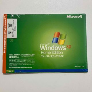 マイクロソフト(Microsoft)のWindowsXP HomeEdition ファーストステップガイド(その他)