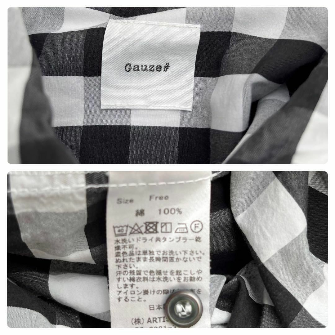 gauze#  ガーゼ　スウィッチングギャザー　ブラウス　羽織り　黒　タグ有り