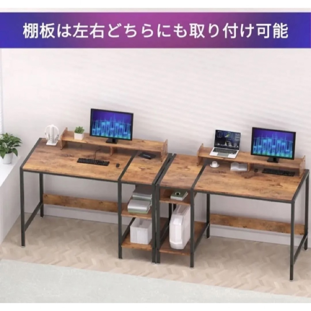 勉強机⭐️デスク ゲーミングデスク パソコンデスク ラック付き 机 pc