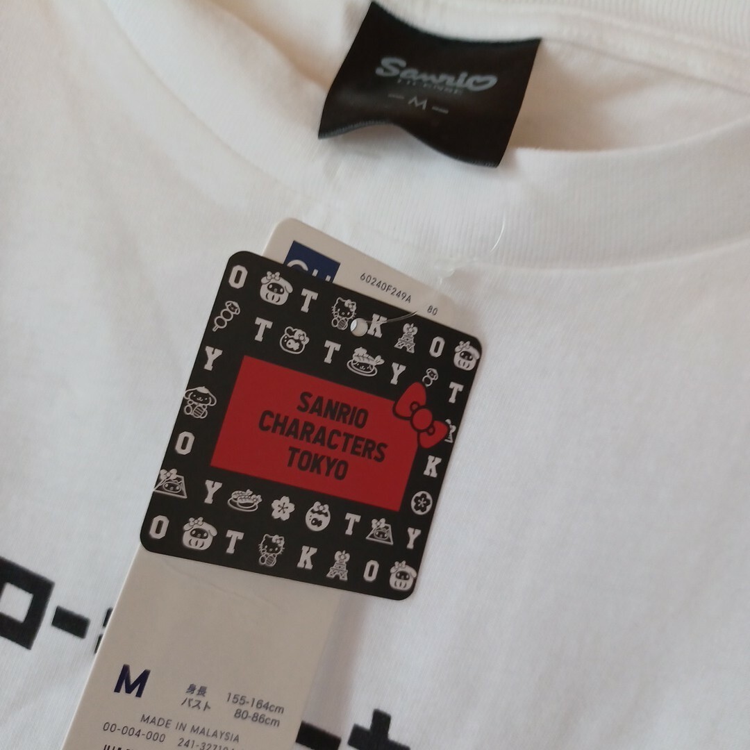 GU(ジーユー)のキティ GU JAPAN ハローキティトーキョー タンクトップ M レディースのトップス(Tシャツ(半袖/袖なし))の商品写真