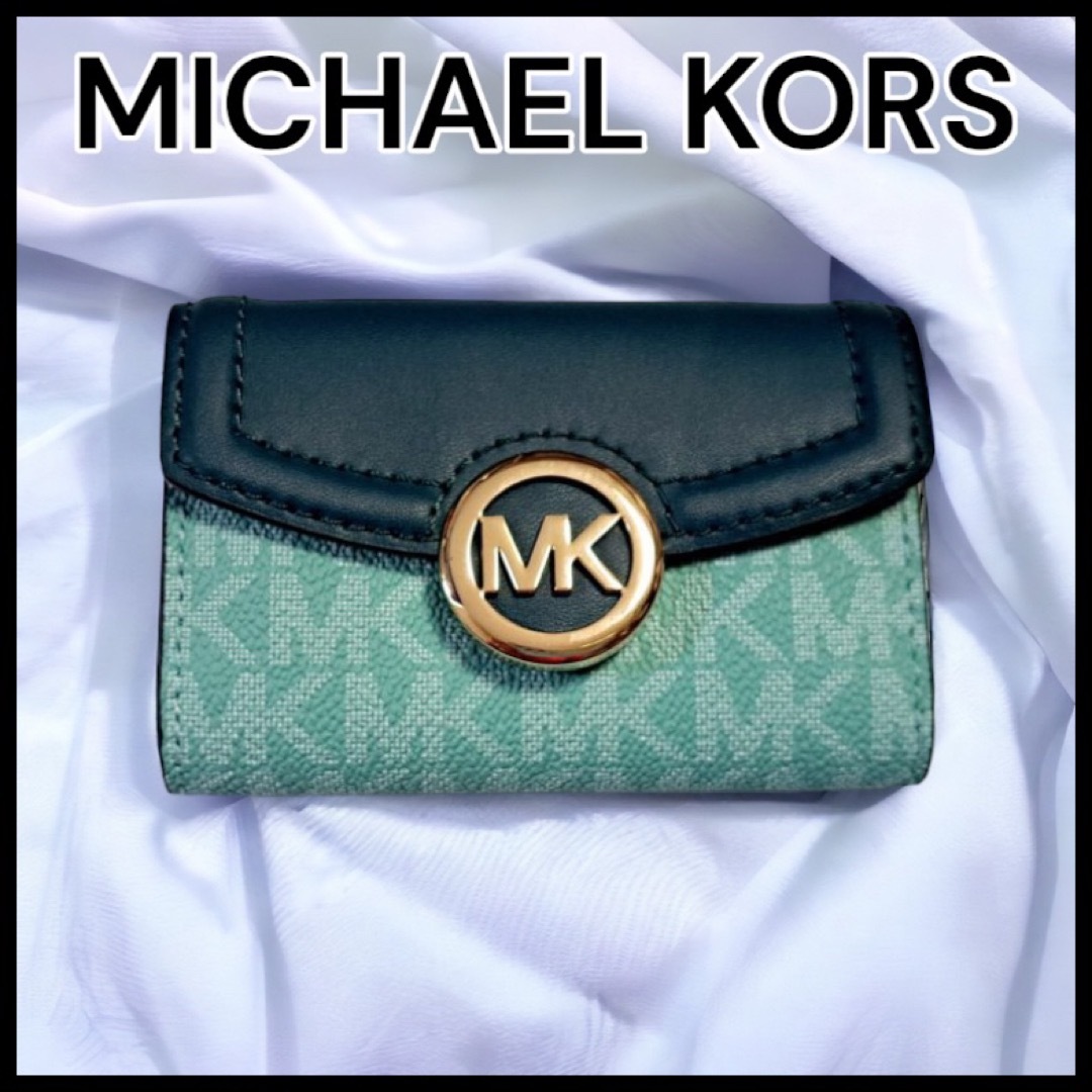 新品☆MICHAEL KORS ブルー  シグネチャー レザー キーケース