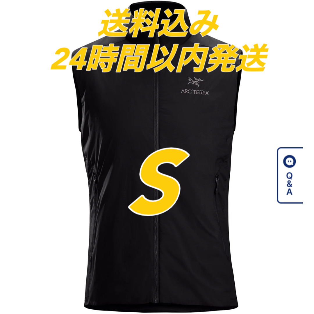 ARC'TERYX(アークテリクス)のarcteryx アークテリクス アトムSLベスト Atom SL Vest 黒 メンズのトップス(ベスト)の商品写真