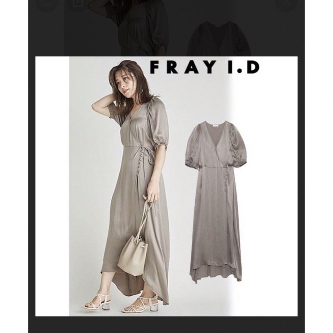 FRAY I.D(フレイアイディー)のFRAY I.D サテンアシメヘムワンピース レディースのワンピース(ロングワンピース/マキシワンピース)の商品写真