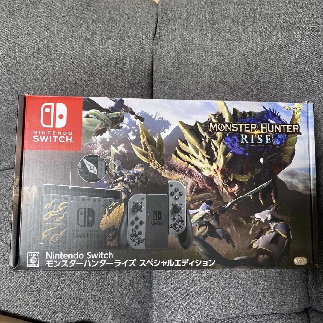 Nintendo Switch モンスターハンターライズ スペシャルエディション