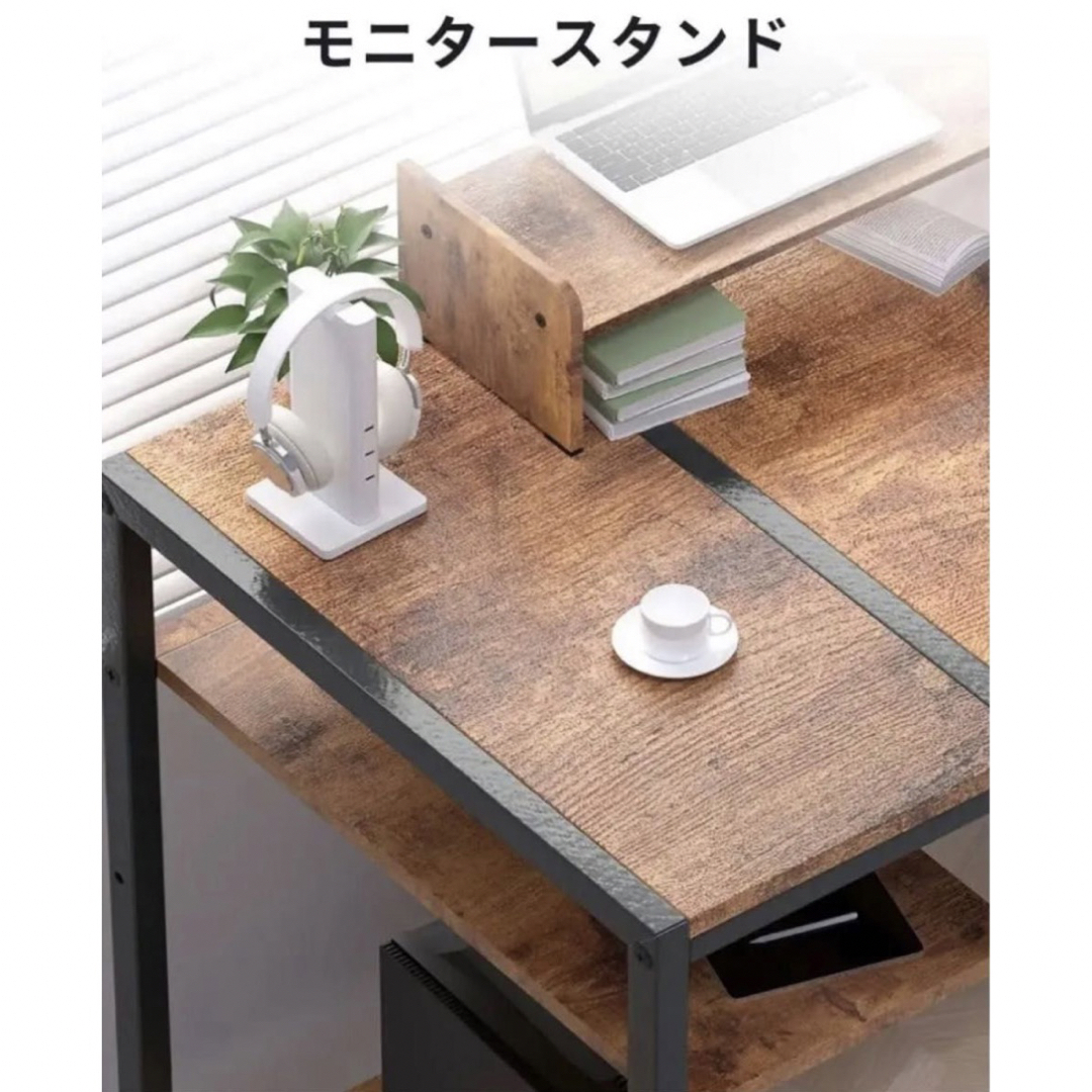 勉強机⭐️デスク ゲーミングデスク パソコンデスク ラック付き 机 pc