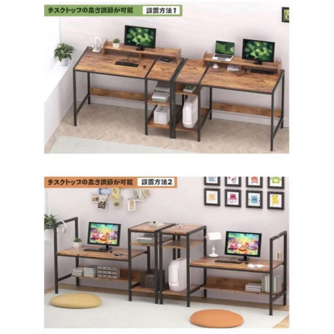 勉強机⭐️デスク ゲーミングデスク パソコンデスク ラック付き 机 pc