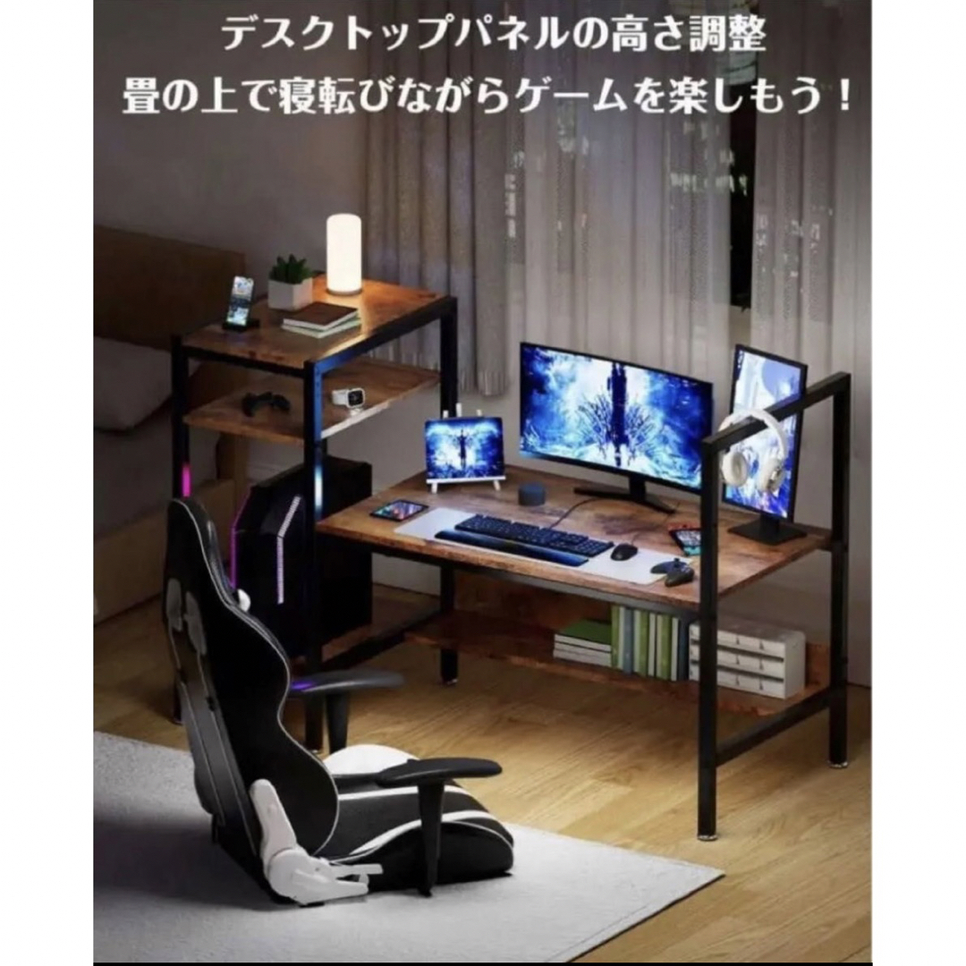 勉強机⭐️デスク ゲーミングデスク パソコンデスク ラック付き 机 pc