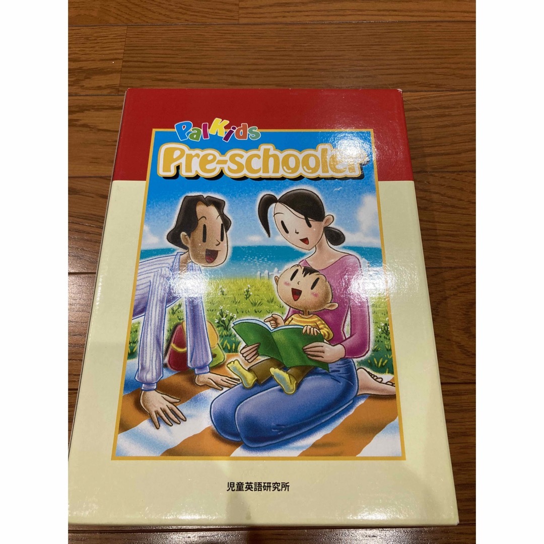 七田式英語パルキッズ プリスクーラー Year1 Year2セット - www