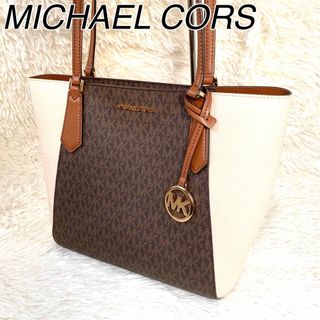 マイケルコース(Michael Kors) バイカラー トートバッグ(レディース)の