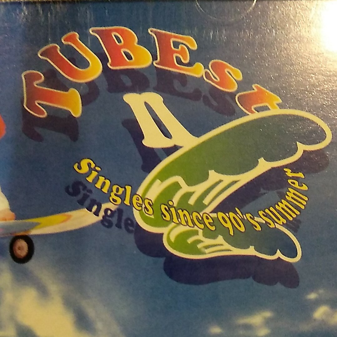 TUBEst 2 エンタメ/ホビーのCD(ポップス/ロック(邦楽))の商品写真