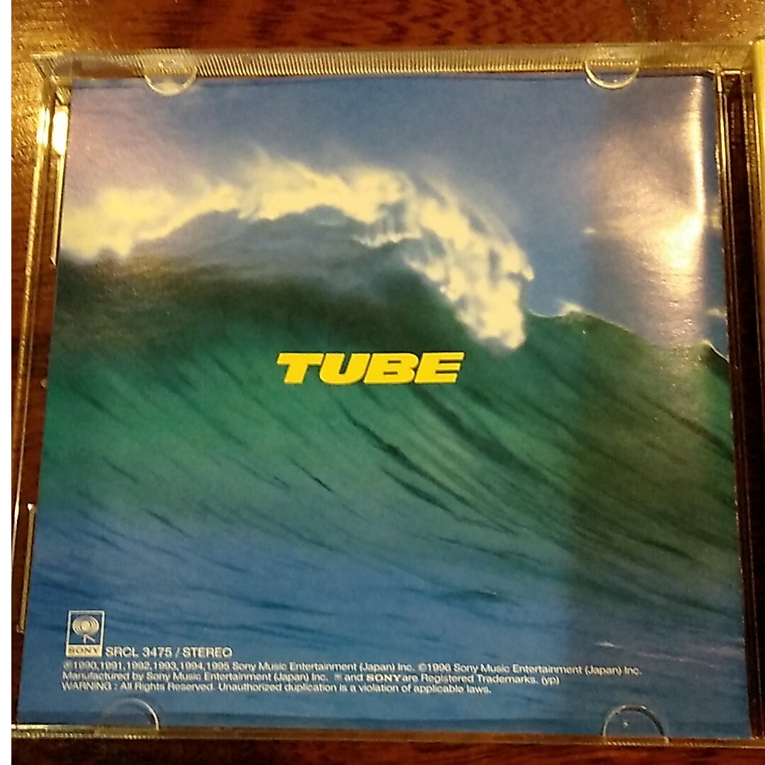 TUBEst 2 エンタメ/ホビーのCD(ポップス/ロック(邦楽))の商品写真