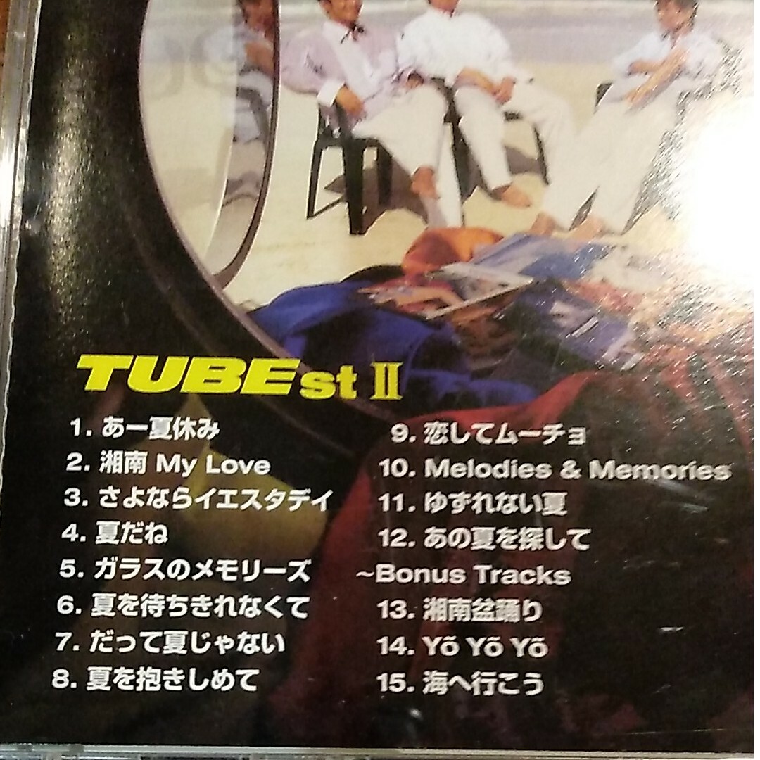 TUBEst 2 エンタメ/ホビーのCD(ポップス/ロック(邦楽))の商品写真